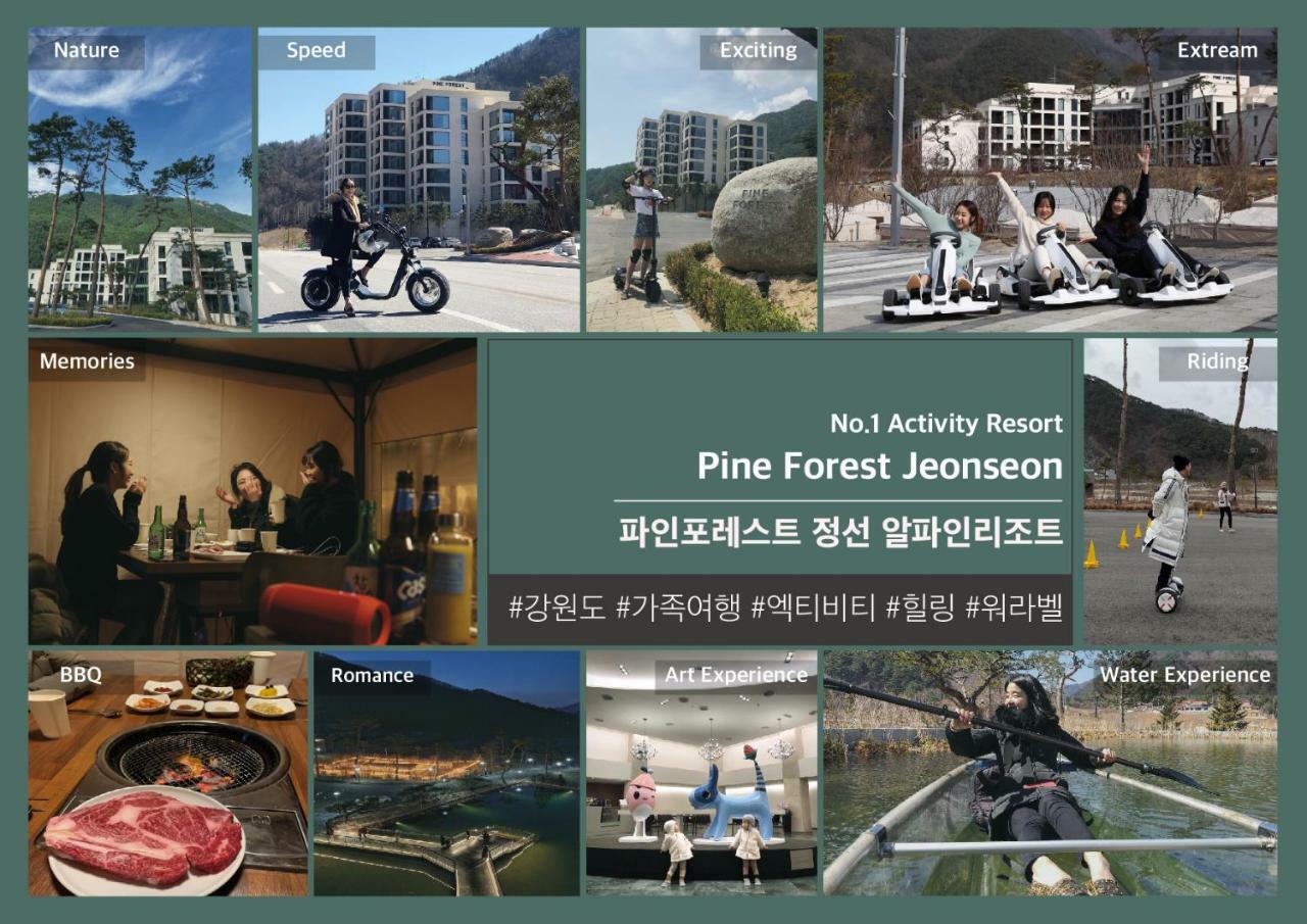 Pine Forest Jeongseon Alpine Resort Exterior foto